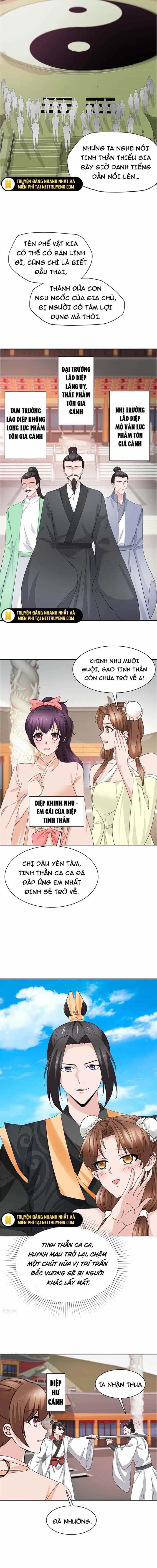 Hỗn Độn Kim Ô - Chương 133 - ảnh 5