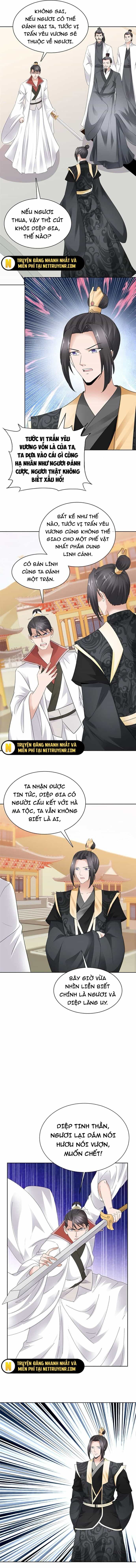 Hỗn Độn Kim Ô - Chương 134 - ảnh 5