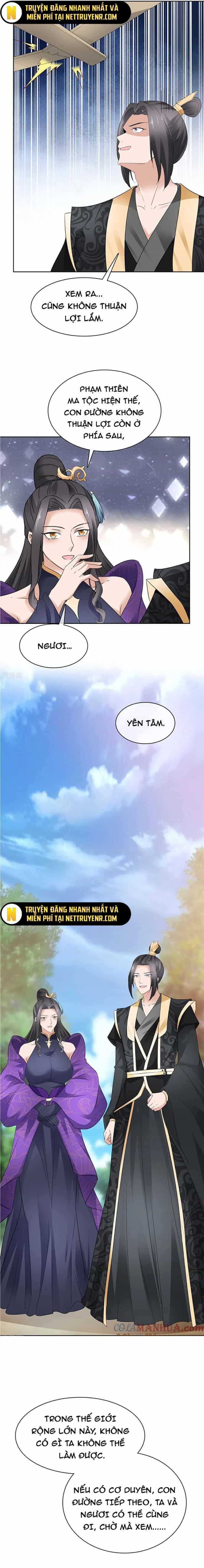 Hỗn Độn Kim Ô - Chương 135 - ảnh 8