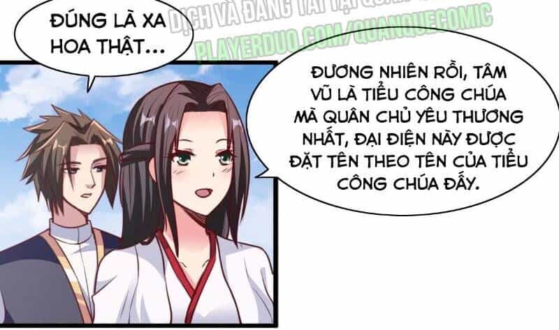 Hỗn Độn Kim Ô - Chương 14 - ảnh 2