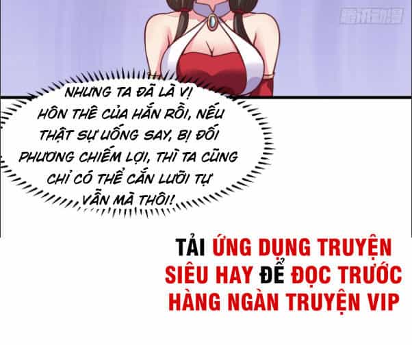 Hỗn Độn Kim Ô - Chương 16 - ảnh 4