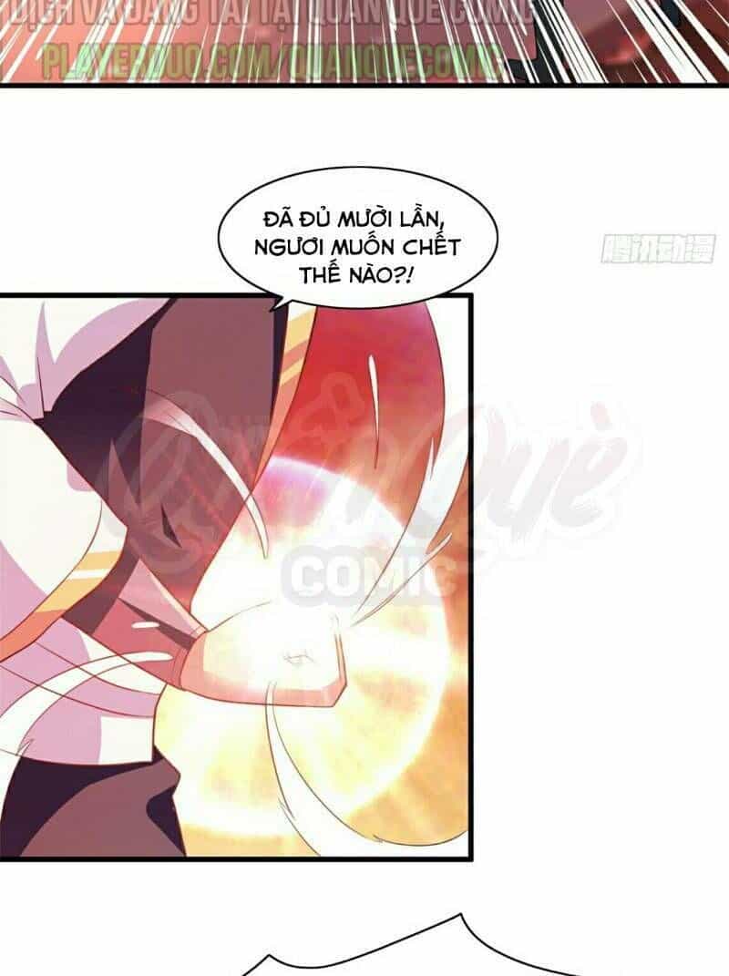 Hỗn Độn Kim Ô - Chương 17 - ảnh 14