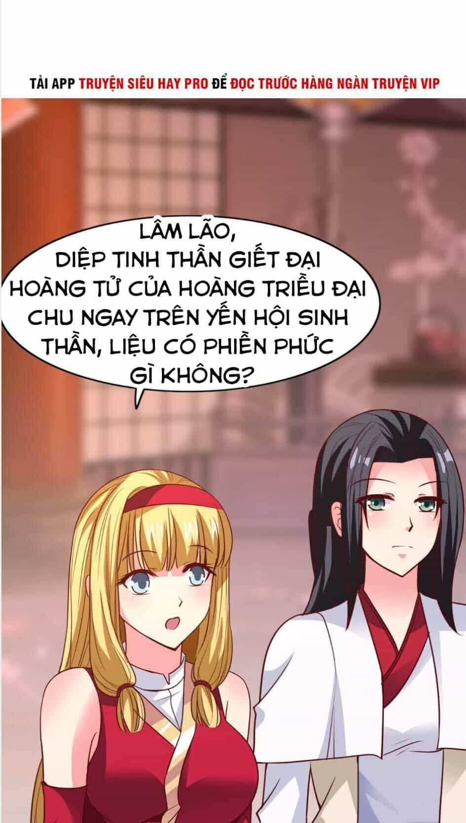 Hỗn Độn Kim Ô - Chương 23 - ảnh 21