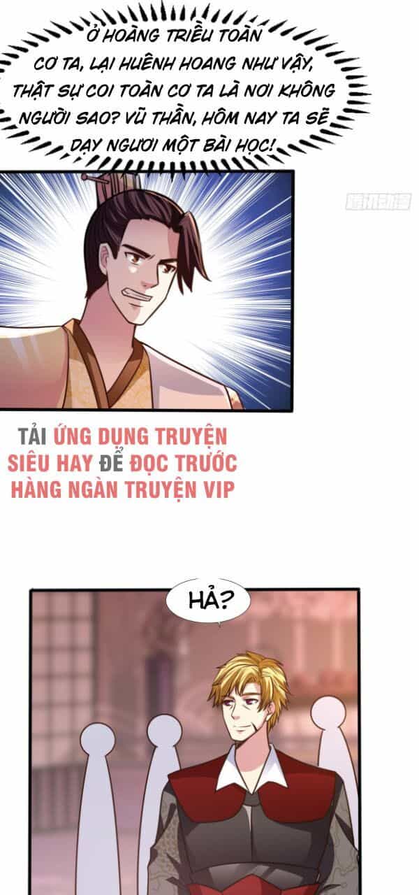Hỗn Độn Kim Ô - Chương 24 - ảnh 15
