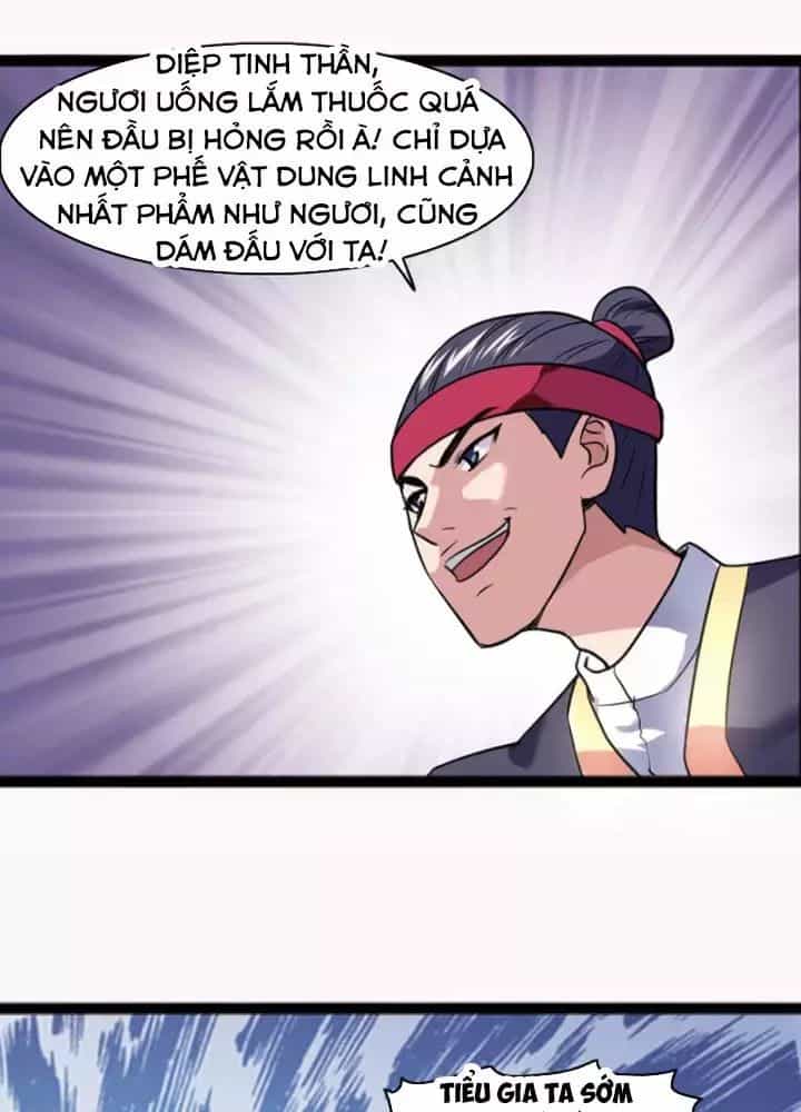Hỗn Độn Kim Ô - Chương 3 - ảnh 5