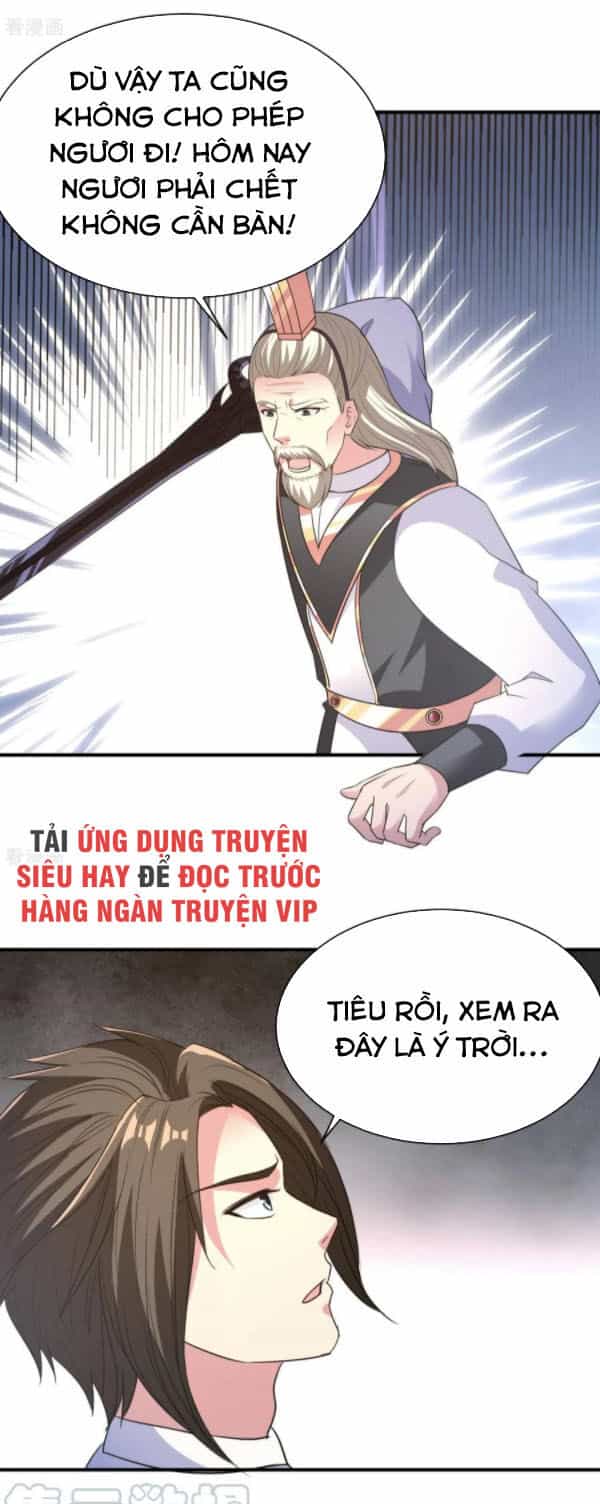 Hỗn Độn Kim Ô - Chương 41 - ảnh 20