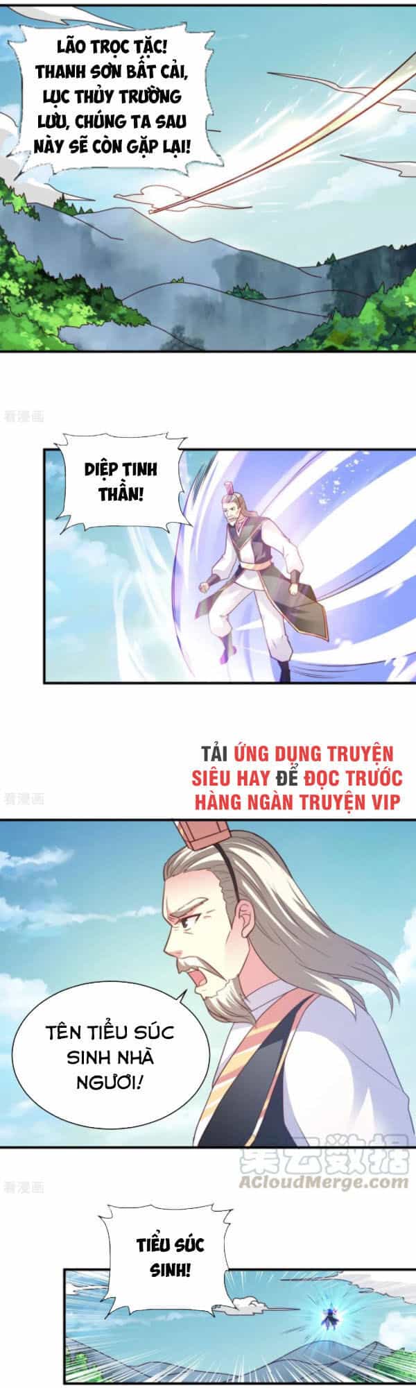 Hỗn Độn Kim Ô - Chương 41 - ảnh 3