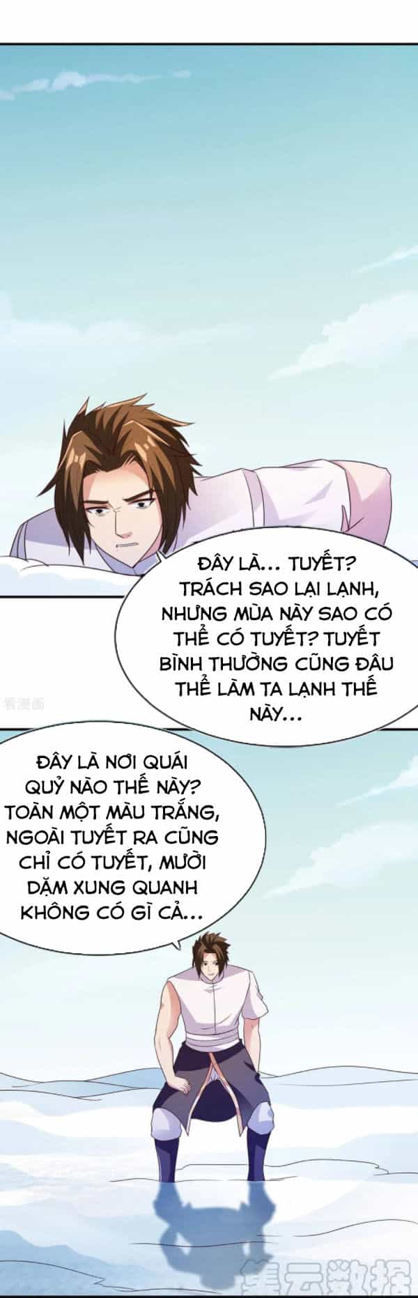 Hỗn Độn Kim Ô - Chương 42 - ảnh 12