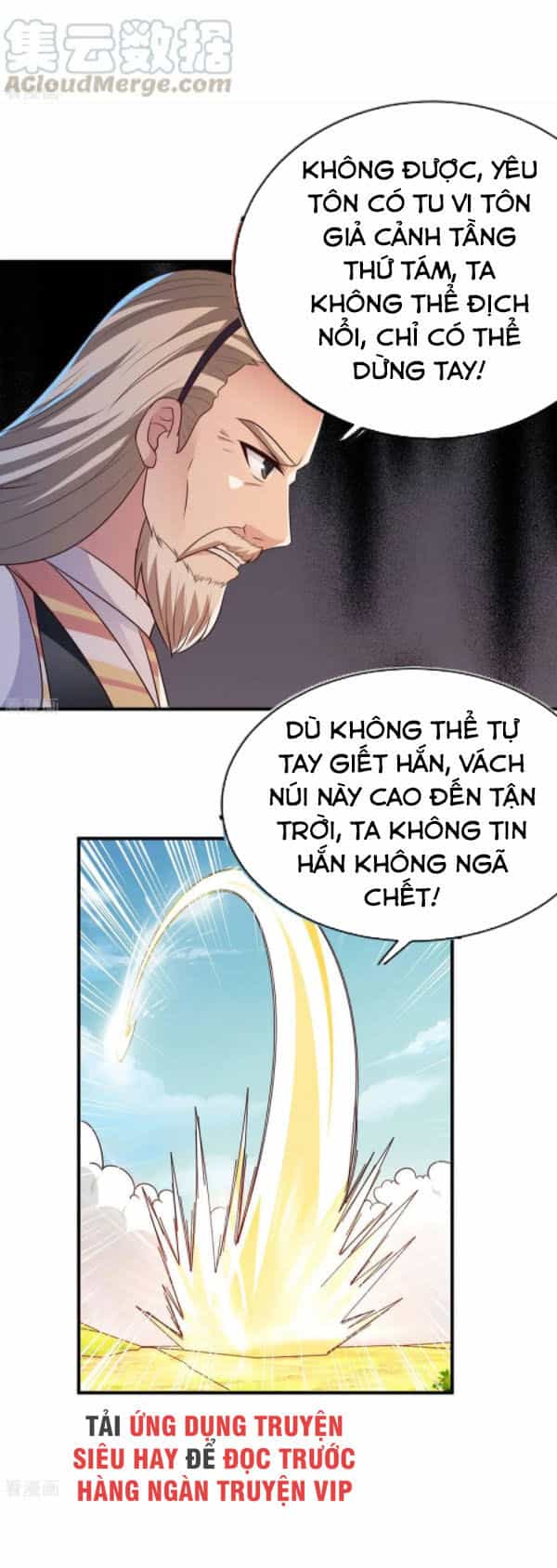 Hỗn Độn Kim Ô - Chương 42 - ảnh 4
