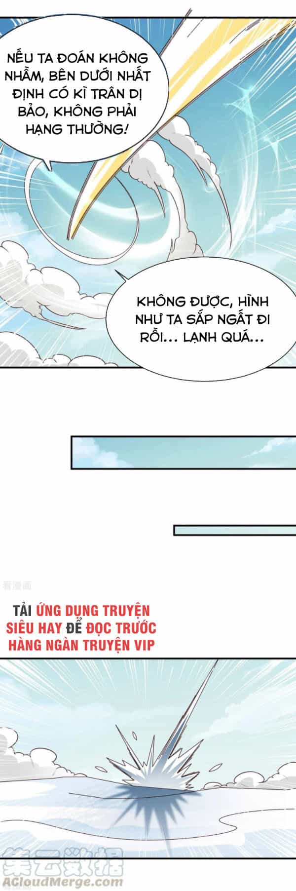 Hỗn Độn Kim Ô - Chương 42 - ảnh 9