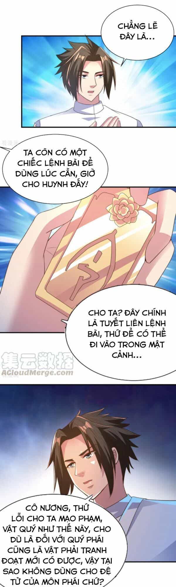 Hỗn Độn Kim Ô - Chương 45 - ảnh 16