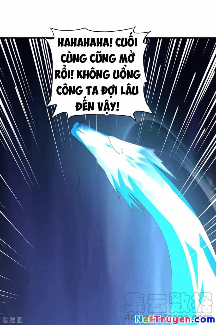 Hỗn Độn Kim Ô - Chương 46 - ảnh 18