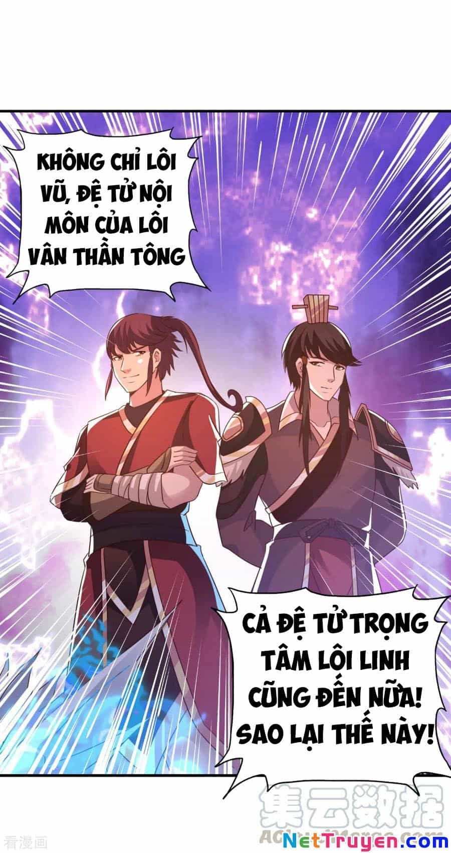 Hỗn Độn Kim Ô - Chương 46 - ảnh 21