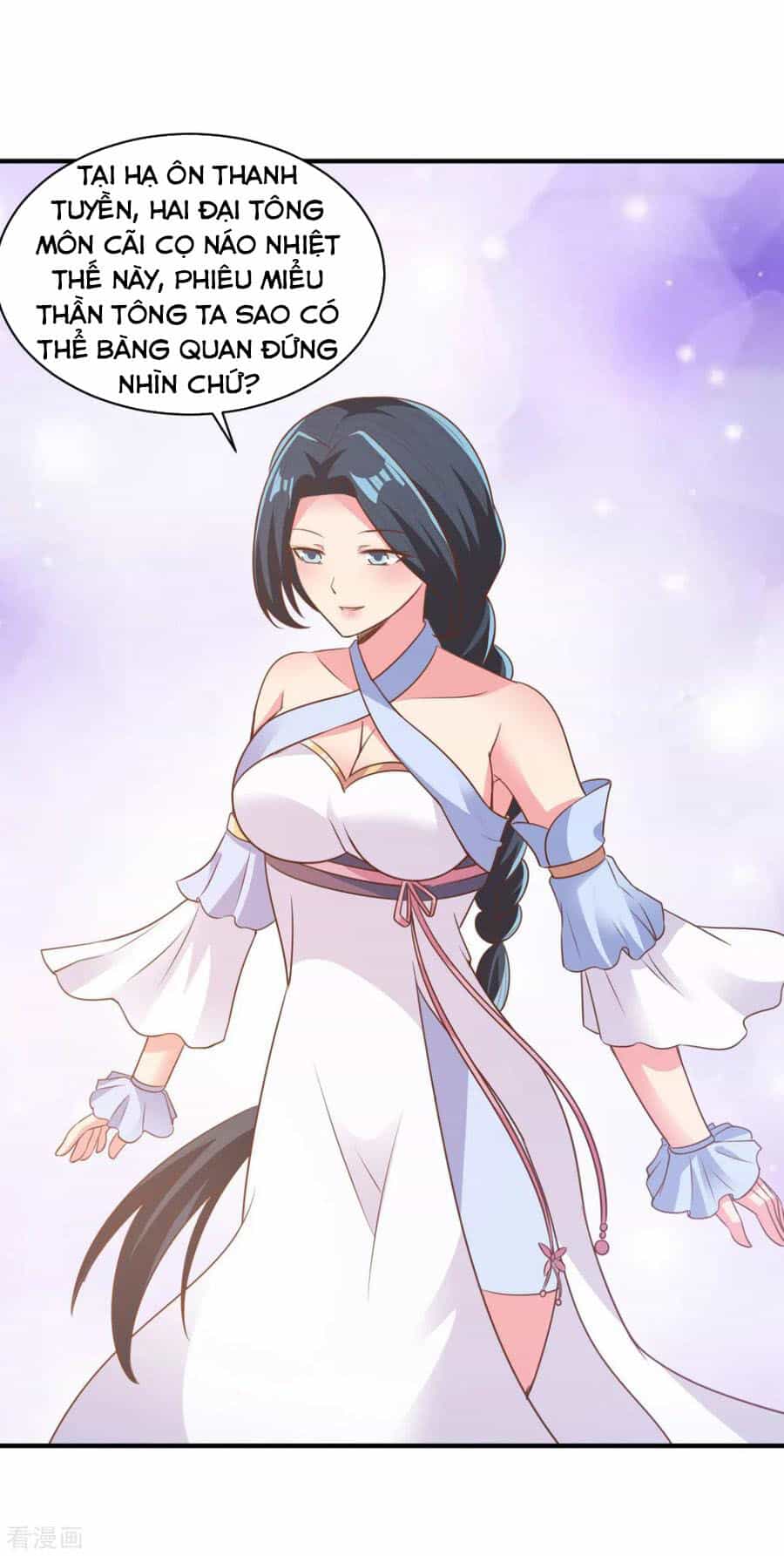 Hỗn Độn Kim Ô - Chương 47 - ảnh 16