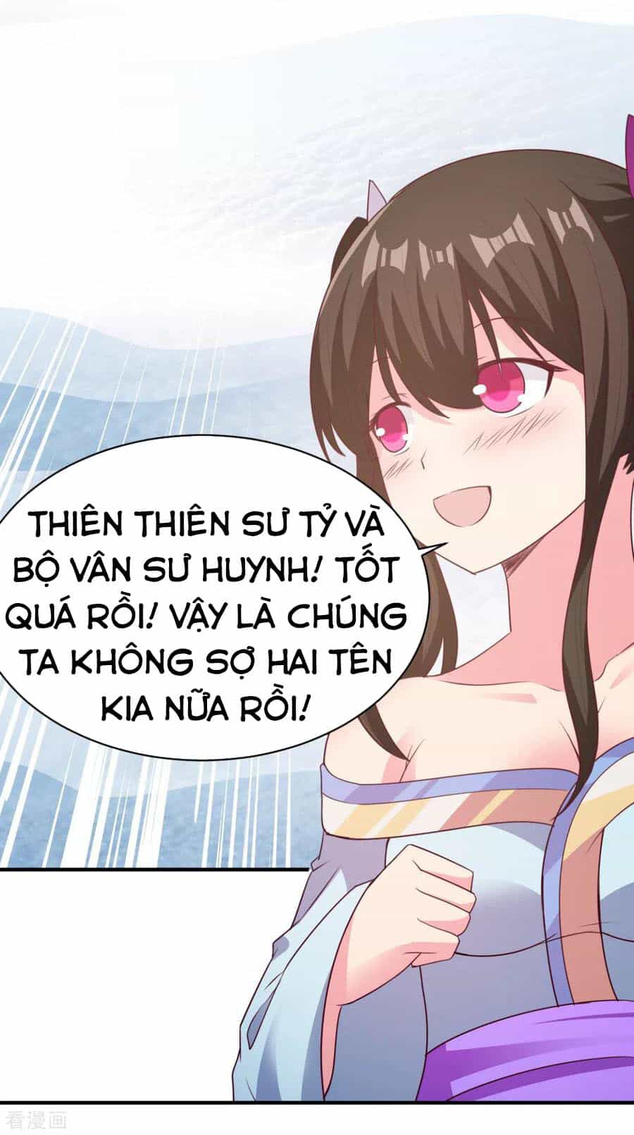 Hỗn Độn Kim Ô - Chương 47 - ảnh 8