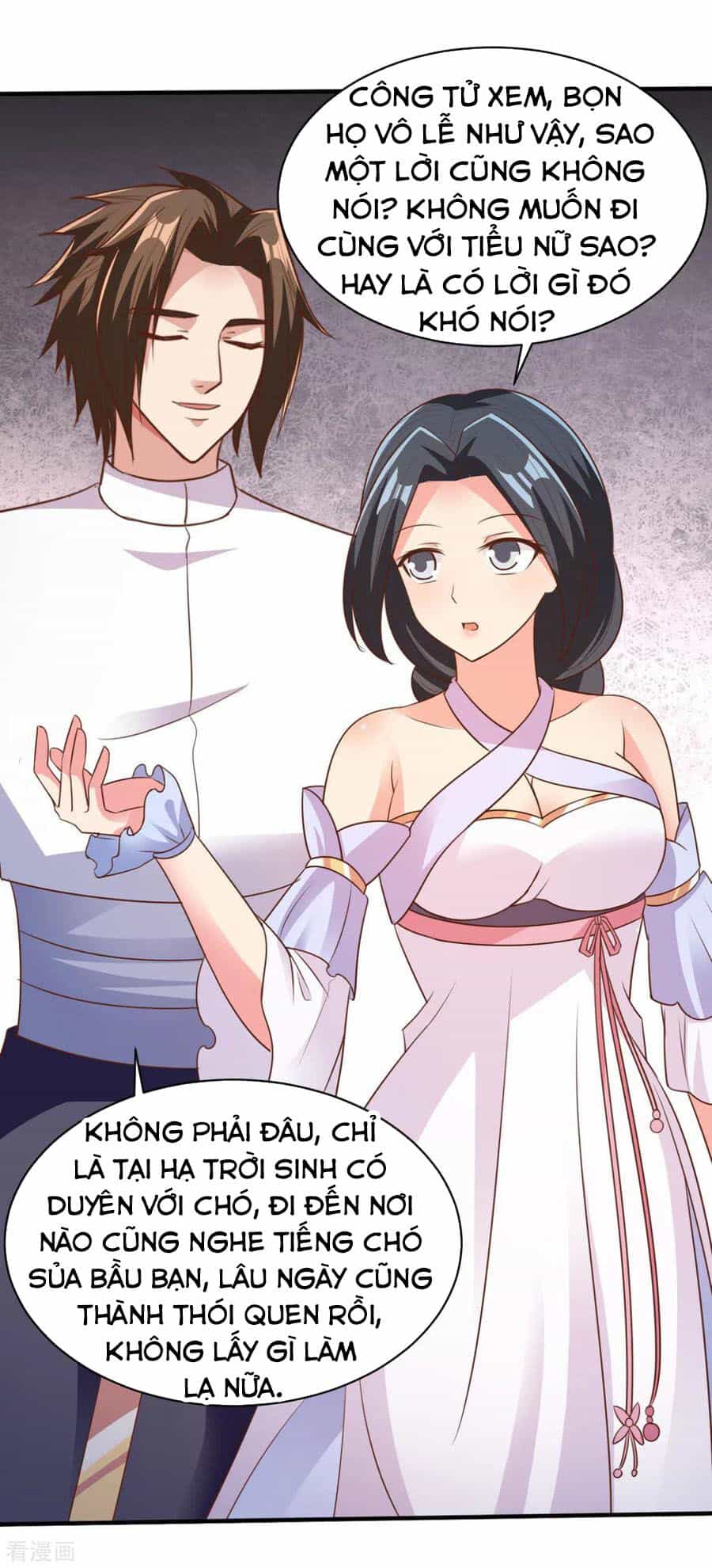Hỗn Độn Kim Ô - Chương 48 - ảnh 2