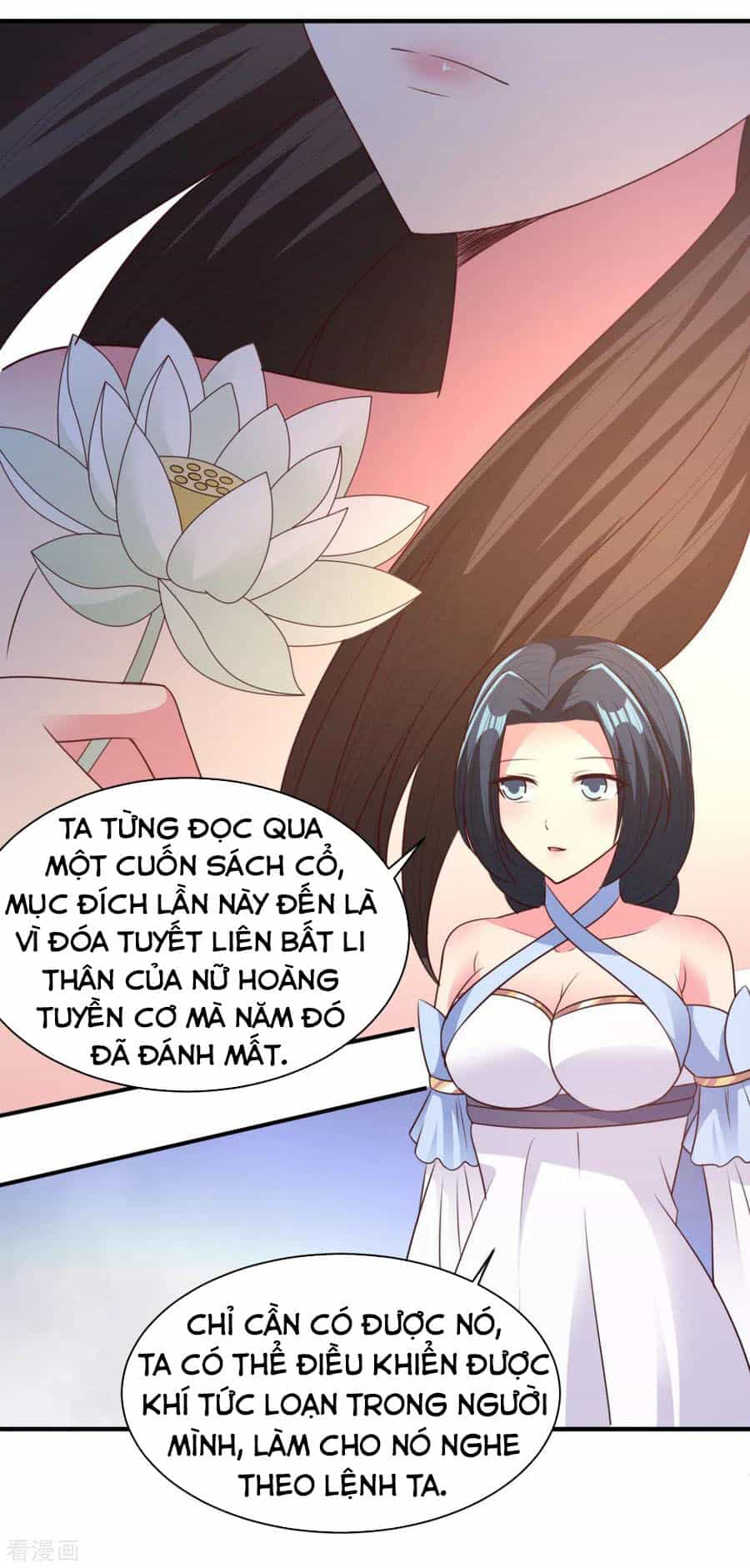 Hỗn Độn Kim Ô - Chương 50 - ảnh 13