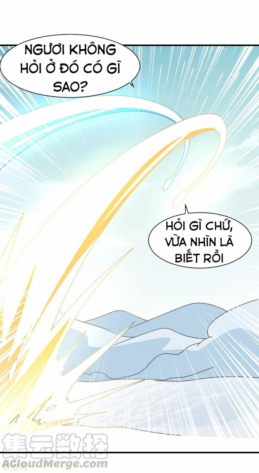 Hỗn Độn Kim Ô - Chương 52 - ảnh 26