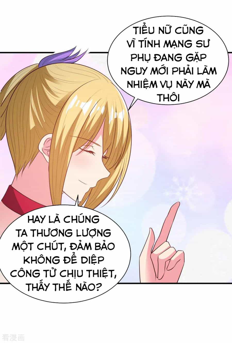 Hỗn Độn Kim Ô - Chương 53 - ảnh 14