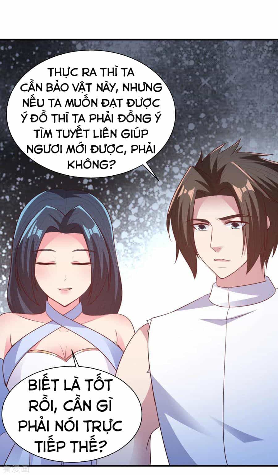 Hỗn Độn Kim Ô - Chương 53 - ảnh 5