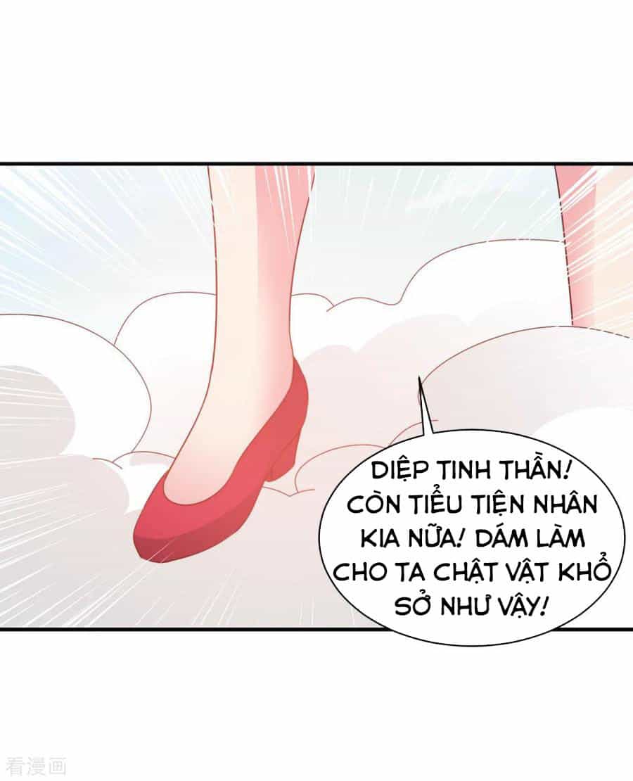Hỗn Độn Kim Ô - Chương 54 - ảnh 29