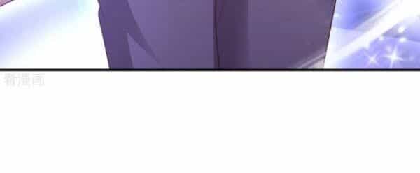 Hỗn Độn Kim Ô - Chương 57 - ảnh 10