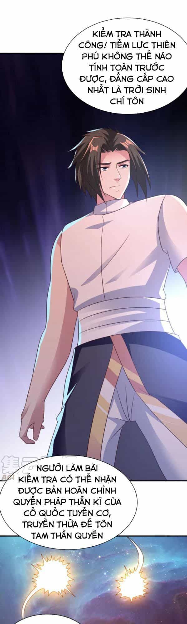 Hỗn Độn Kim Ô - Chương 57 - ảnh 23