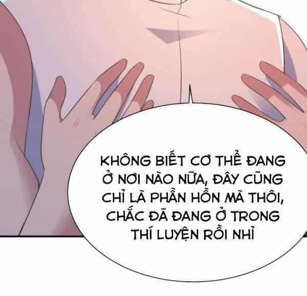 Hỗn Độn Kim Ô - Chương 57 - ảnh 3