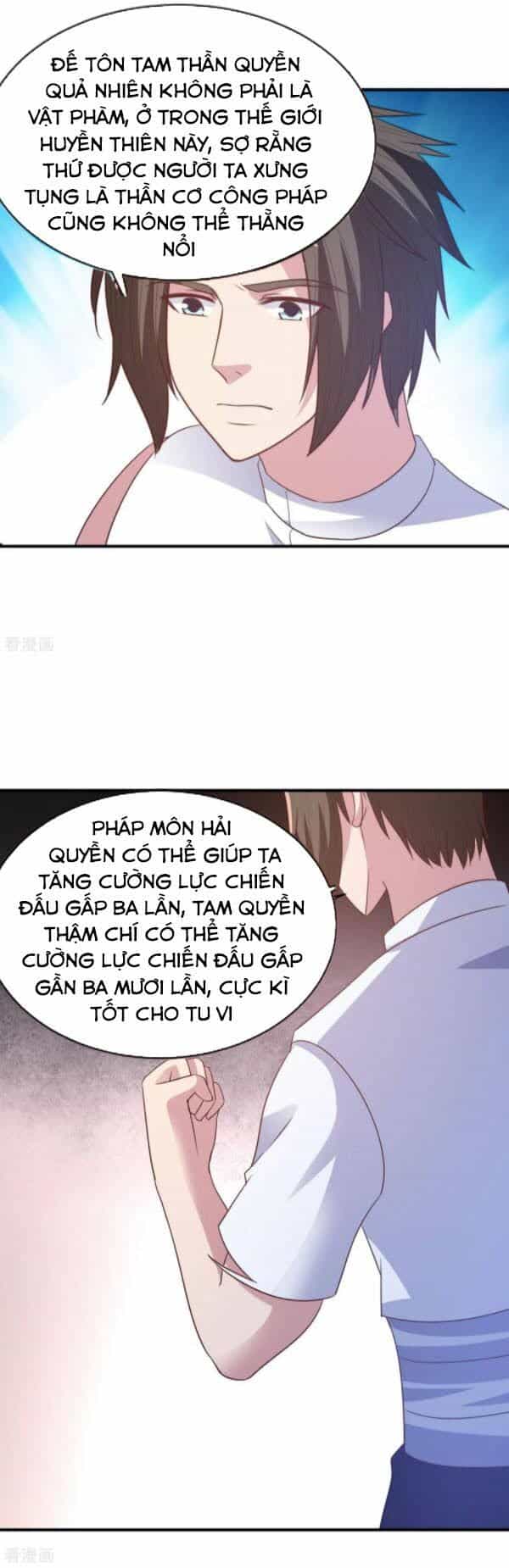 Hỗn Độn Kim Ô - Chương 58 - ảnh 1