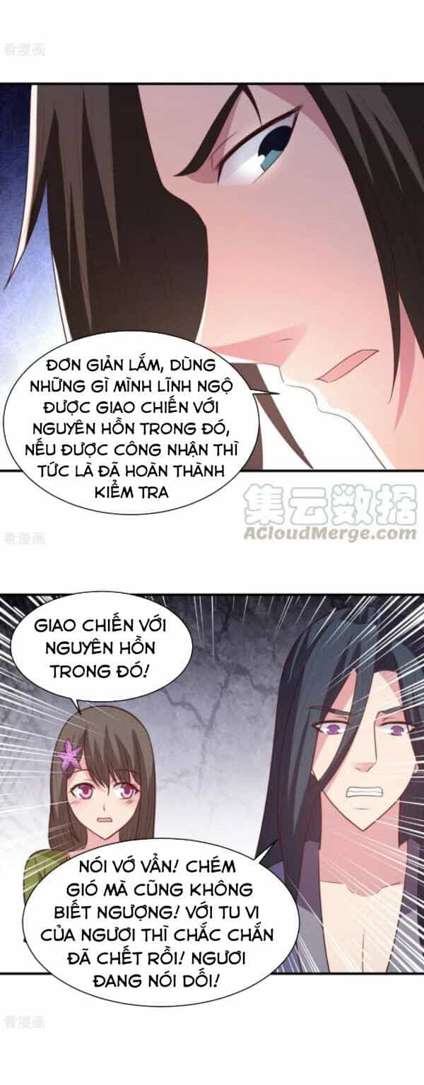Hỗn Độn Kim Ô - Chương 58 - ảnh 15