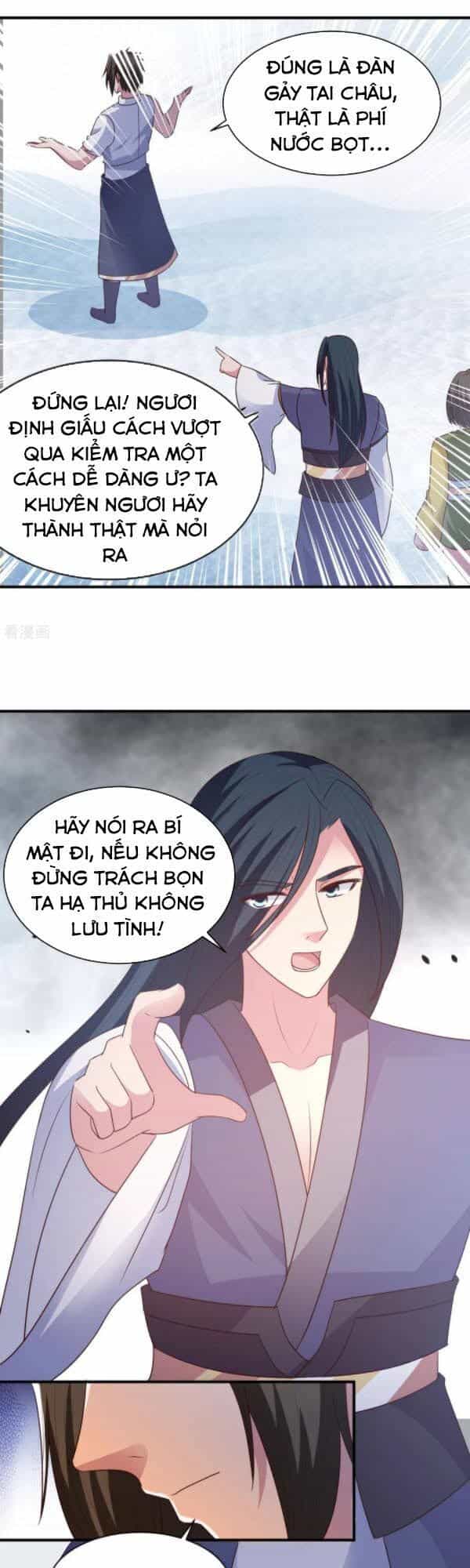 Hỗn Độn Kim Ô - Chương 58 - ảnh 16