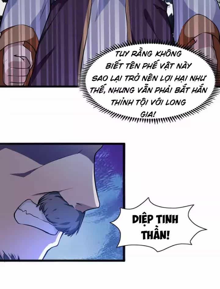 Hỗn Độn Kim Ô - Chương 6 - ảnh 30