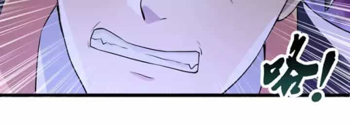 Hỗn Độn Kim Ô - Chương 6 - ảnh 4