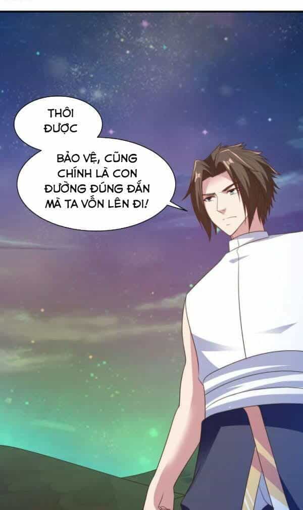 Hỗn Độn Kim Ô - Chương 60 - ảnh 14