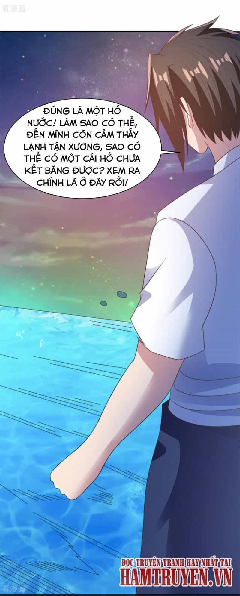 Hỗn Độn Kim Ô - Chương 61 - ảnh 17