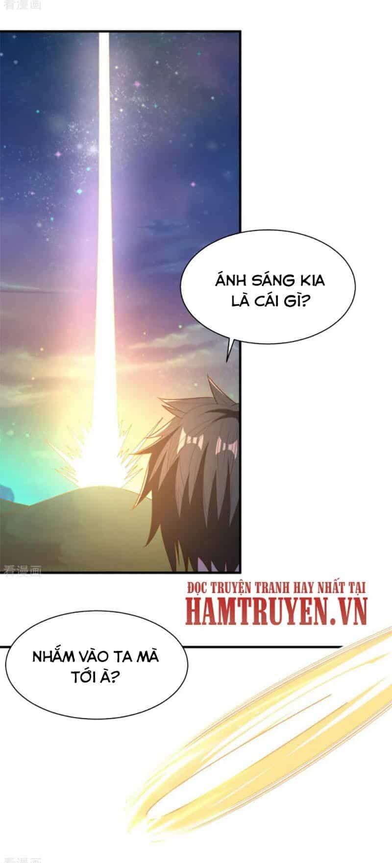 Hỗn Độn Kim Ô - Chương 61 - ảnh 3