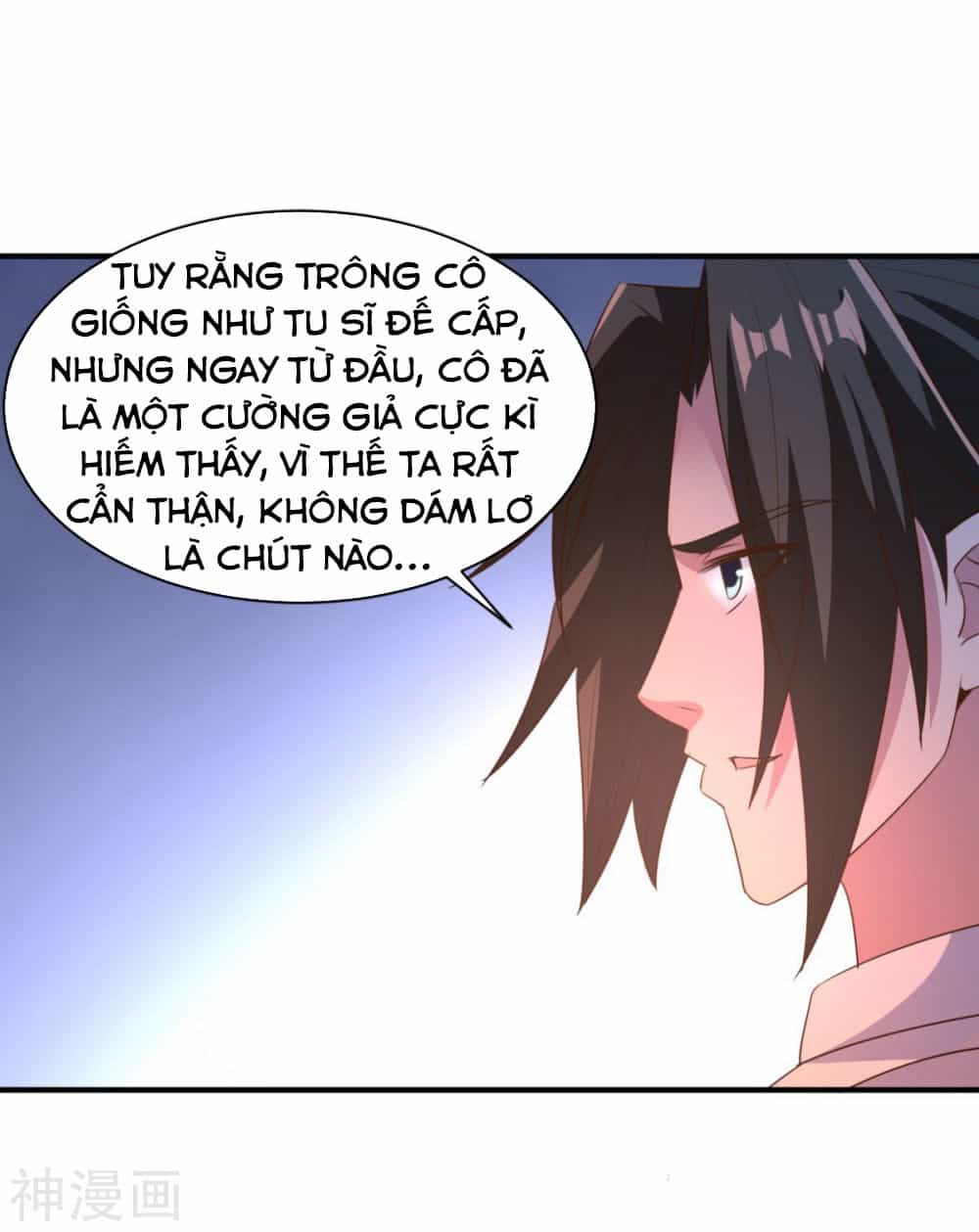 Hỗn Độn Kim Ô - Chương 62 - ảnh 30