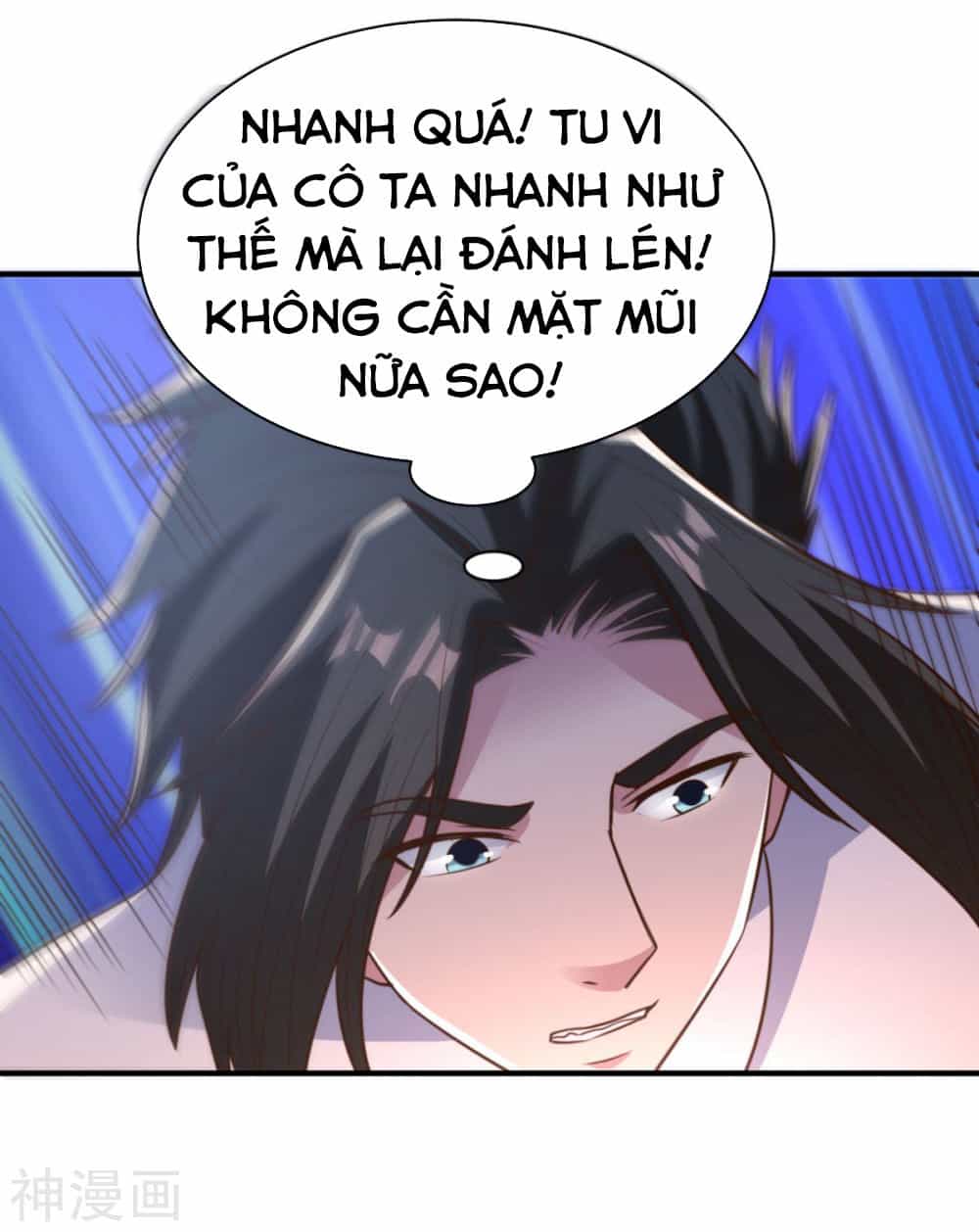 Hỗn Độn Kim Ô - Chương 62 - ảnh 8