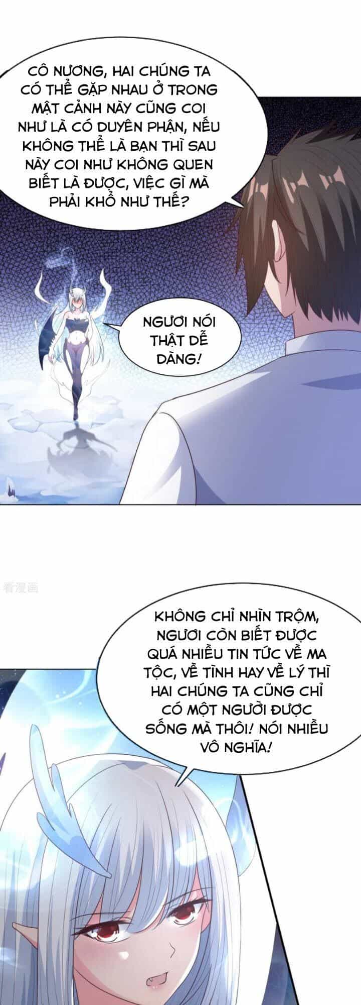 Hỗn Độn Kim Ô - Chương 65 - ảnh 18