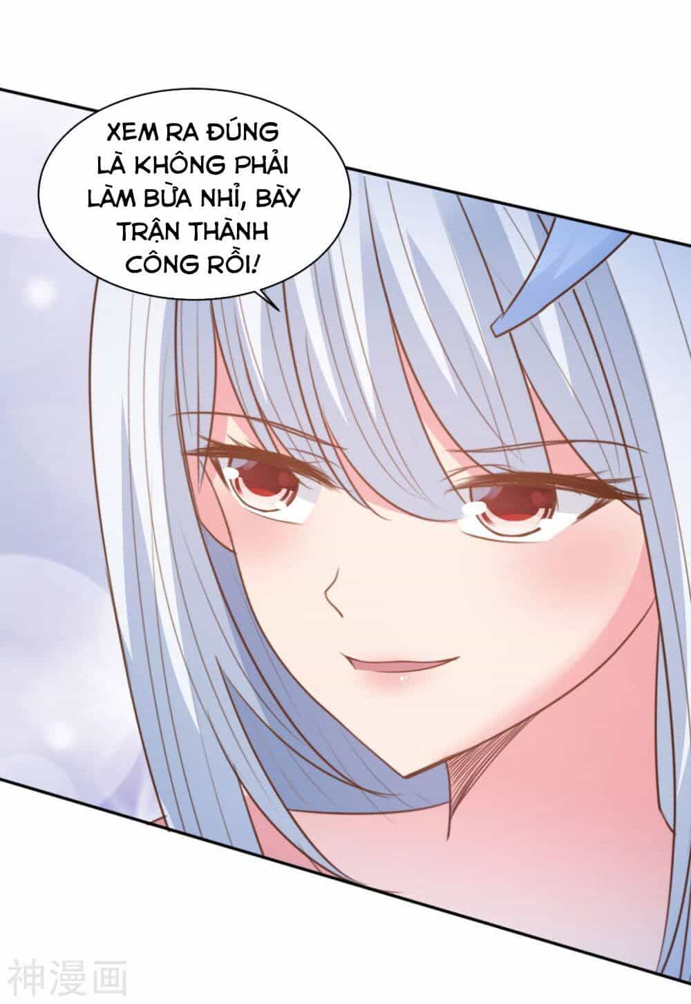 Hỗn Độn Kim Ô - Chương 66 - ảnh 38