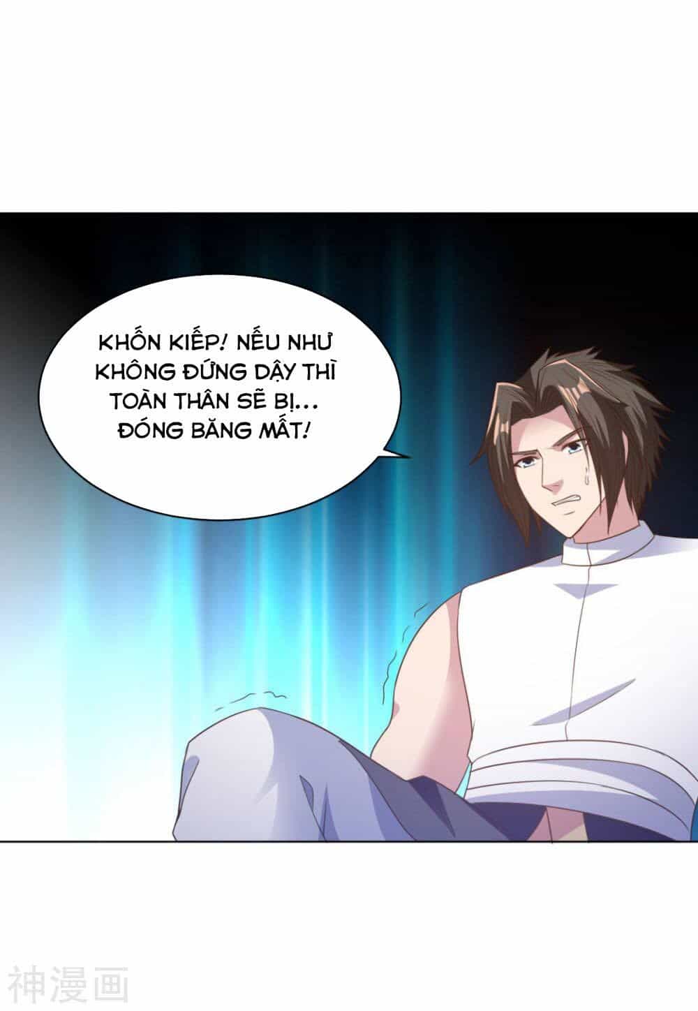 Hỗn Độn Kim Ô - Chương 66 - ảnh 4