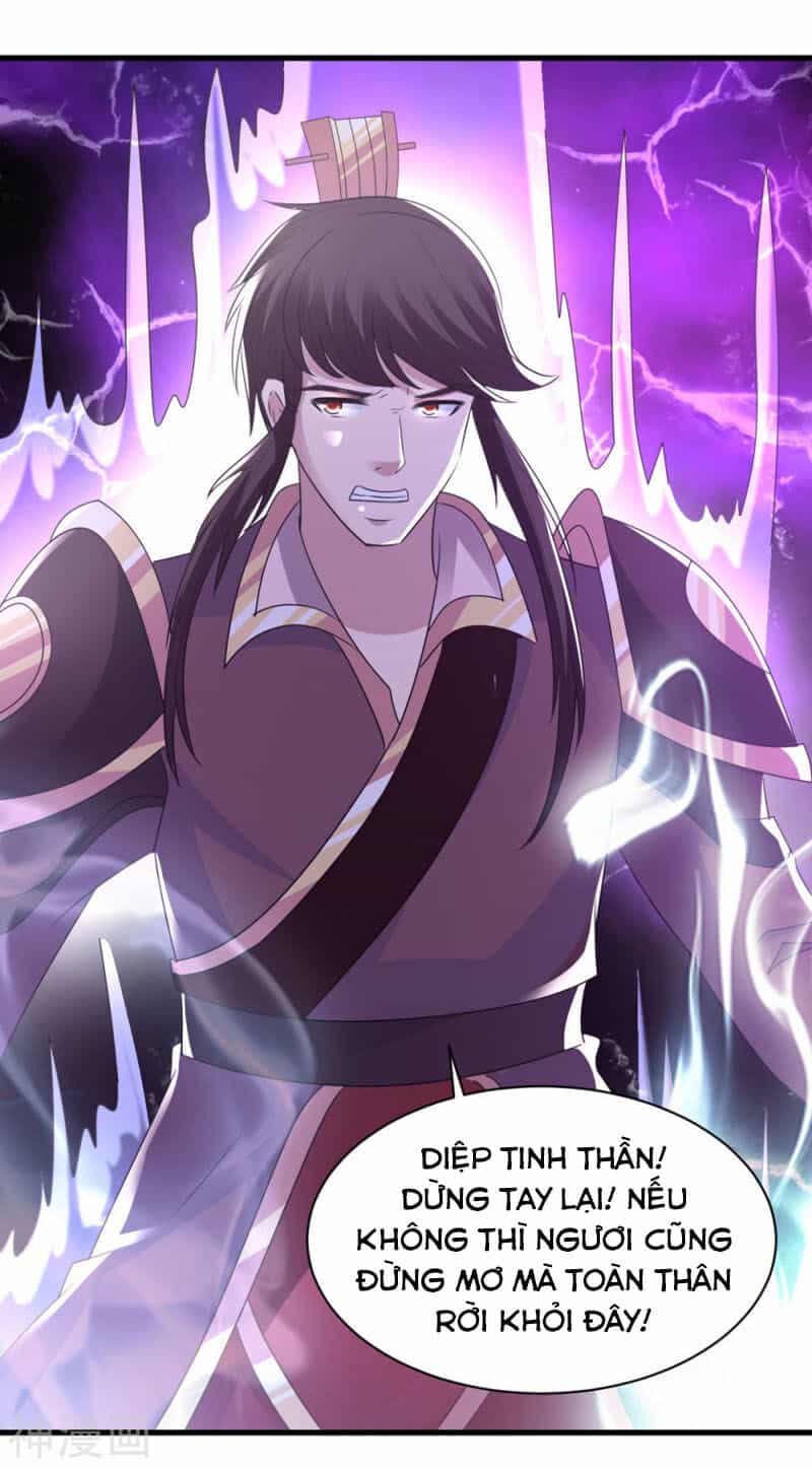 Hỗn Độn Kim Ô - Chương 68 - ảnh 13