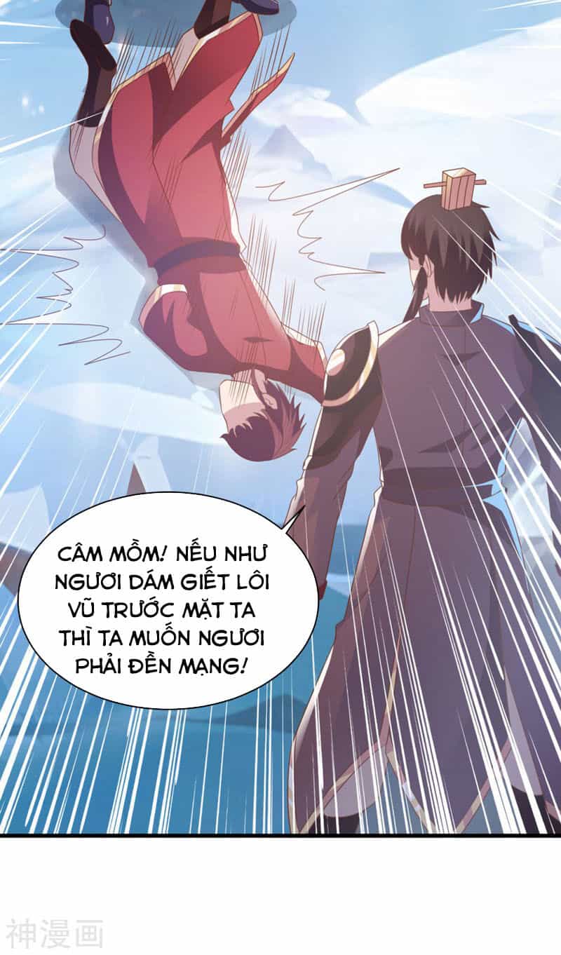 Hỗn Độn Kim Ô - Chương 68 - ảnh 25