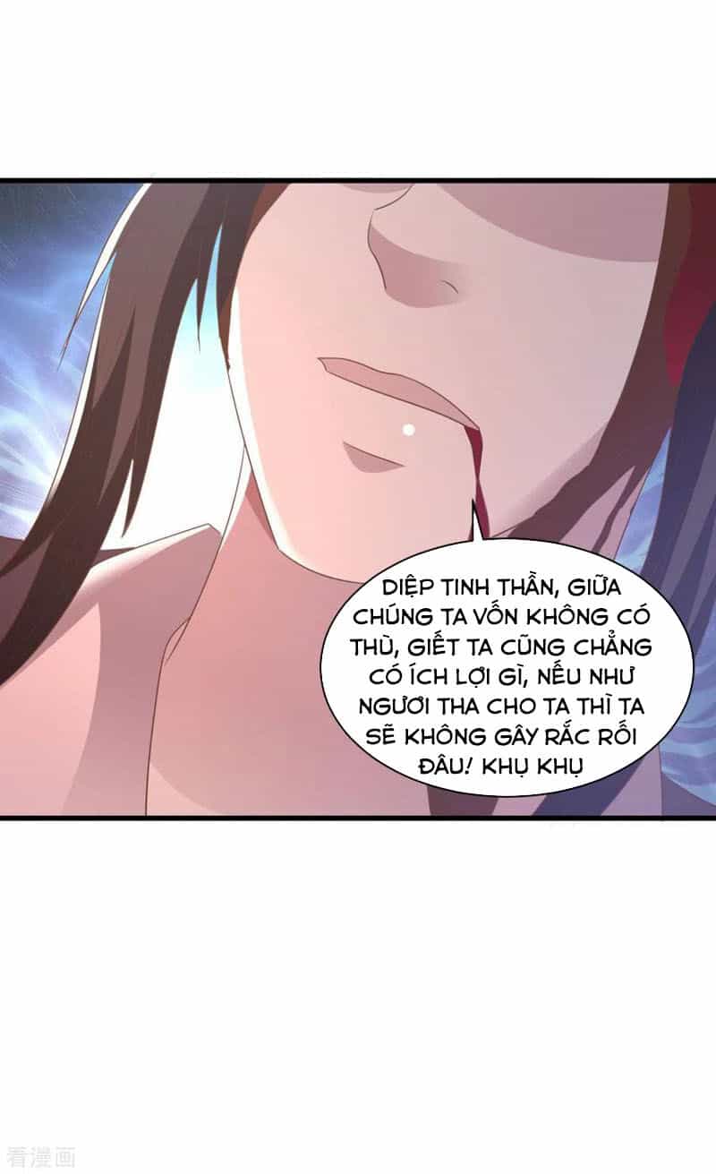 Hỗn Độn Kim Ô - Chương 69 - ảnh 19