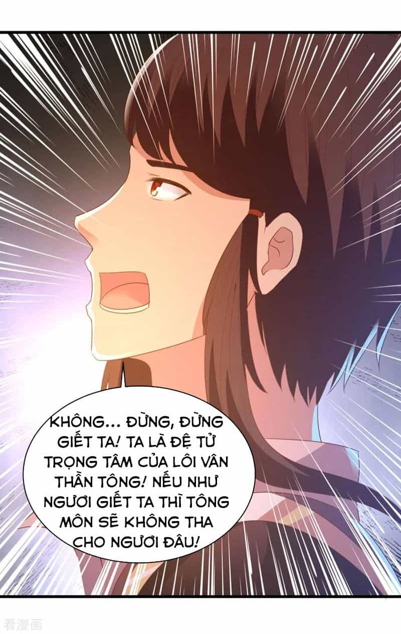 Hỗn Độn Kim Ô - Chương 69 - ảnh 24