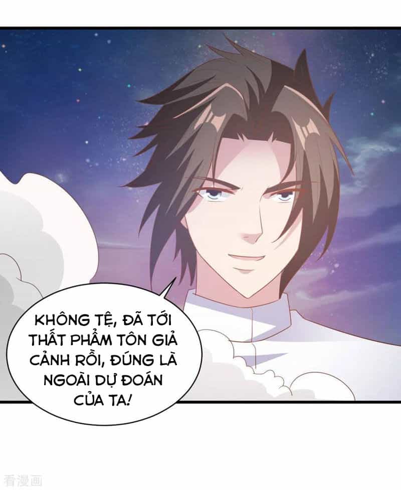 Hỗn Độn Kim Ô - Chương 69 - ảnh 5