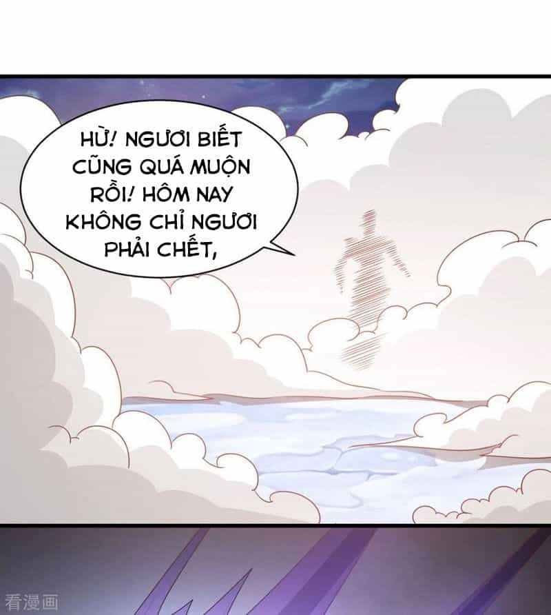 Hỗn Độn Kim Ô - Chương 69 - ảnh 6