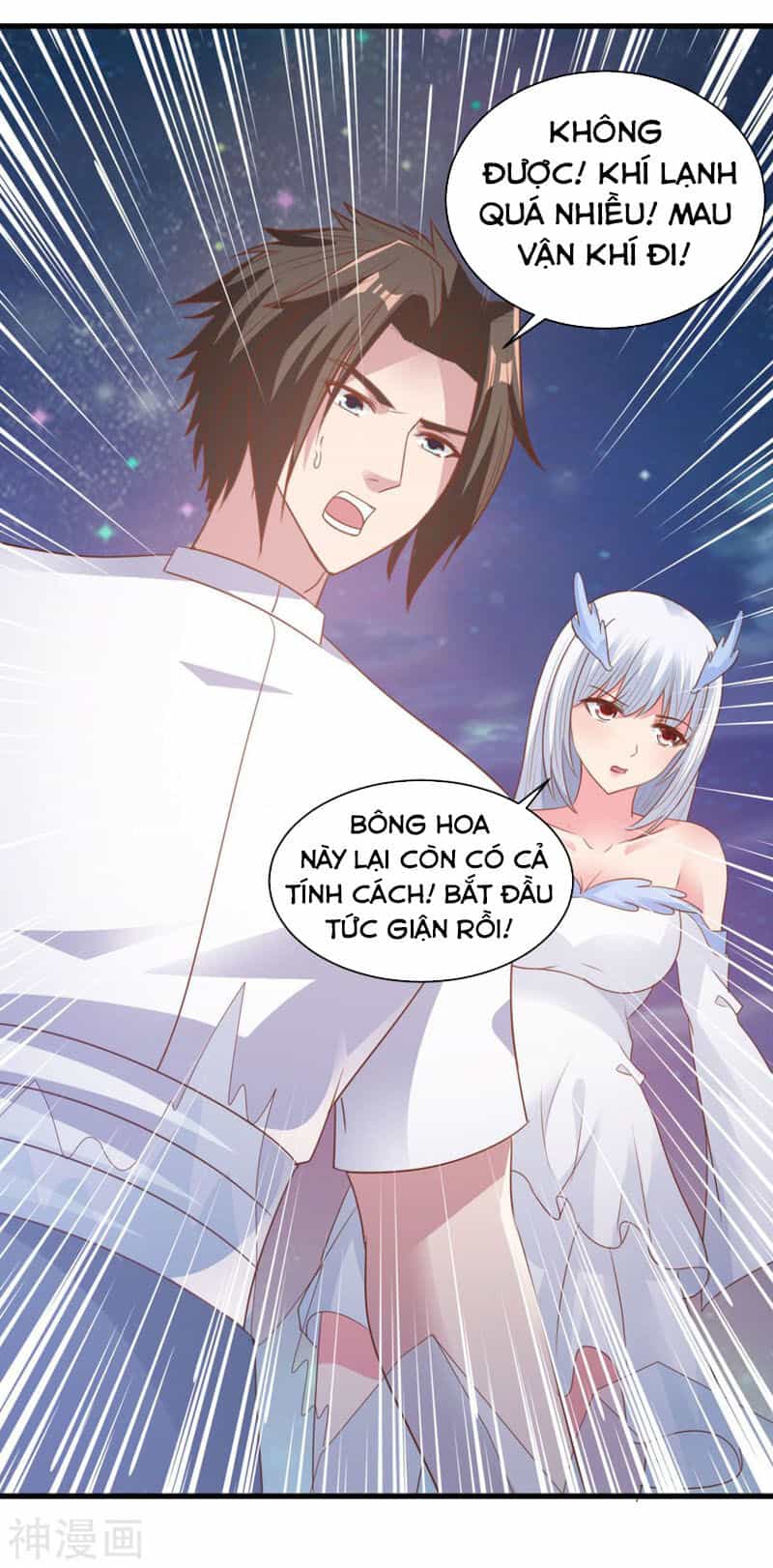 Hỗn Độn Kim Ô - Chương 70 - ảnh 31
