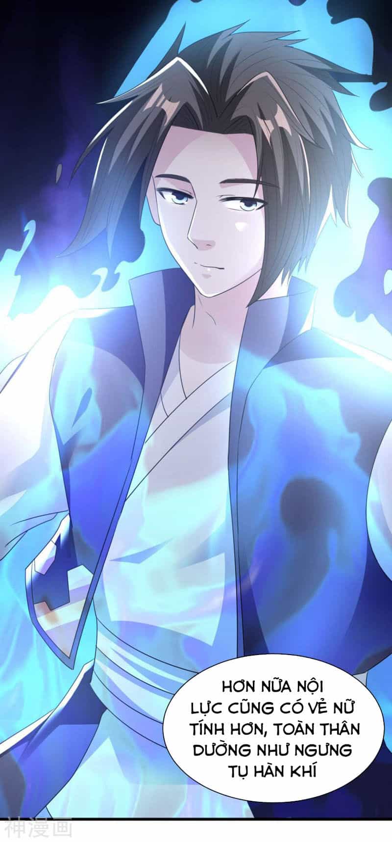 Hỗn Độn Kim Ô - Chương 73 - ảnh 5