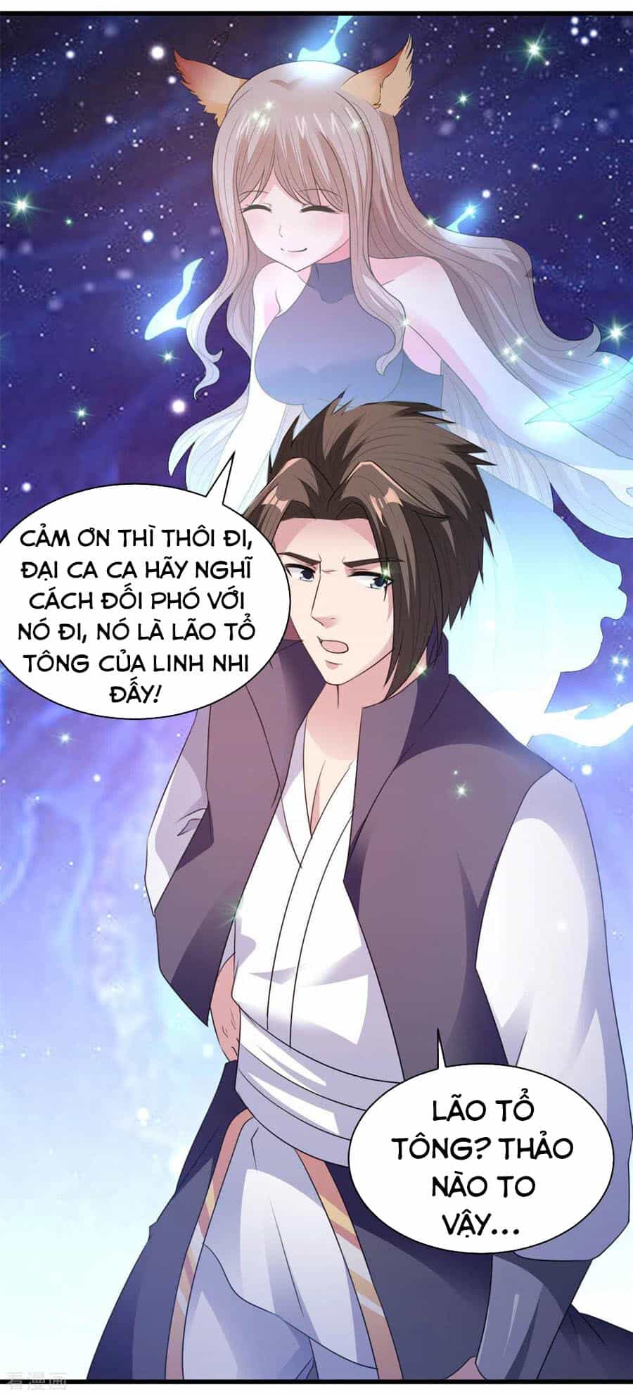 Hỗn Độn Kim Ô - Chương 77 - ảnh 29